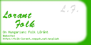 lorant folk business card