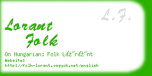 lorant folk business card